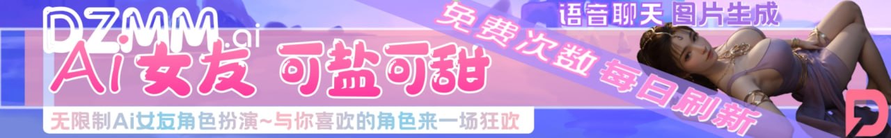 广告位900x140